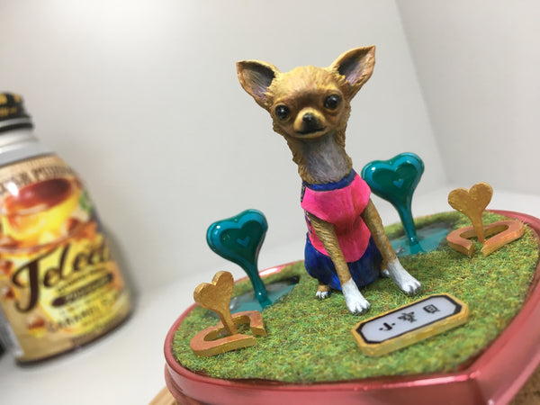 Deluxe Pet Sculpture