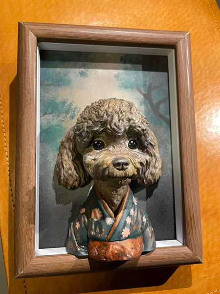 Pawtrait Frame - Advance
